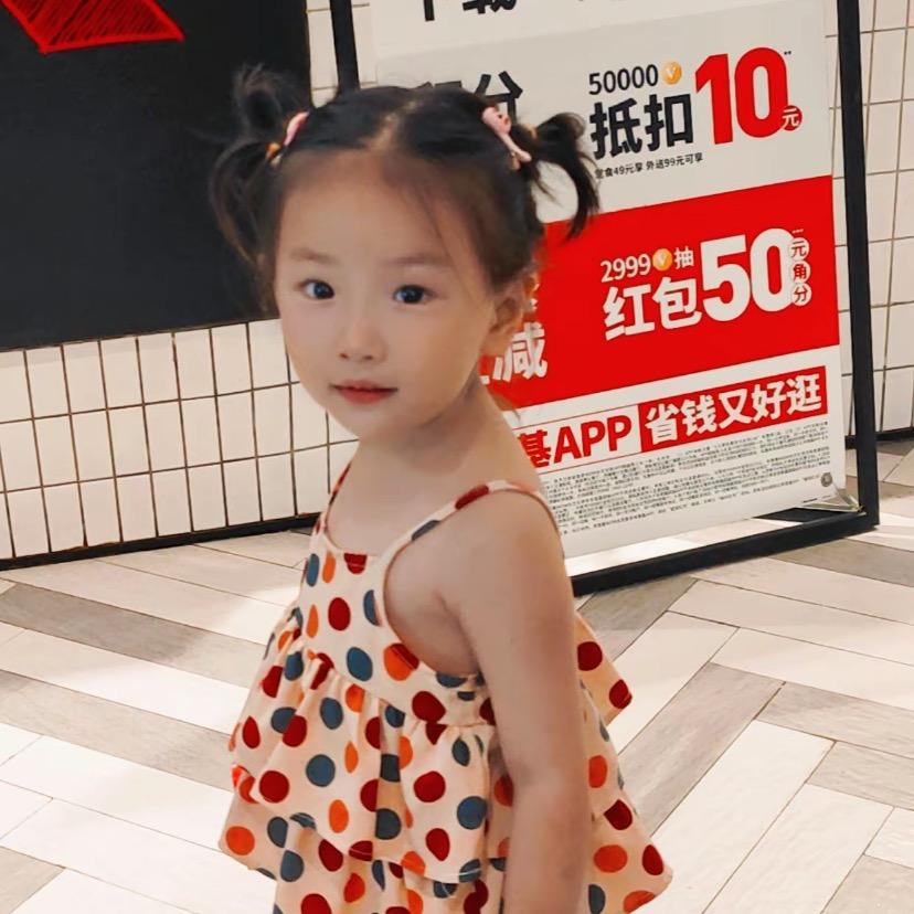 芋泥波波波