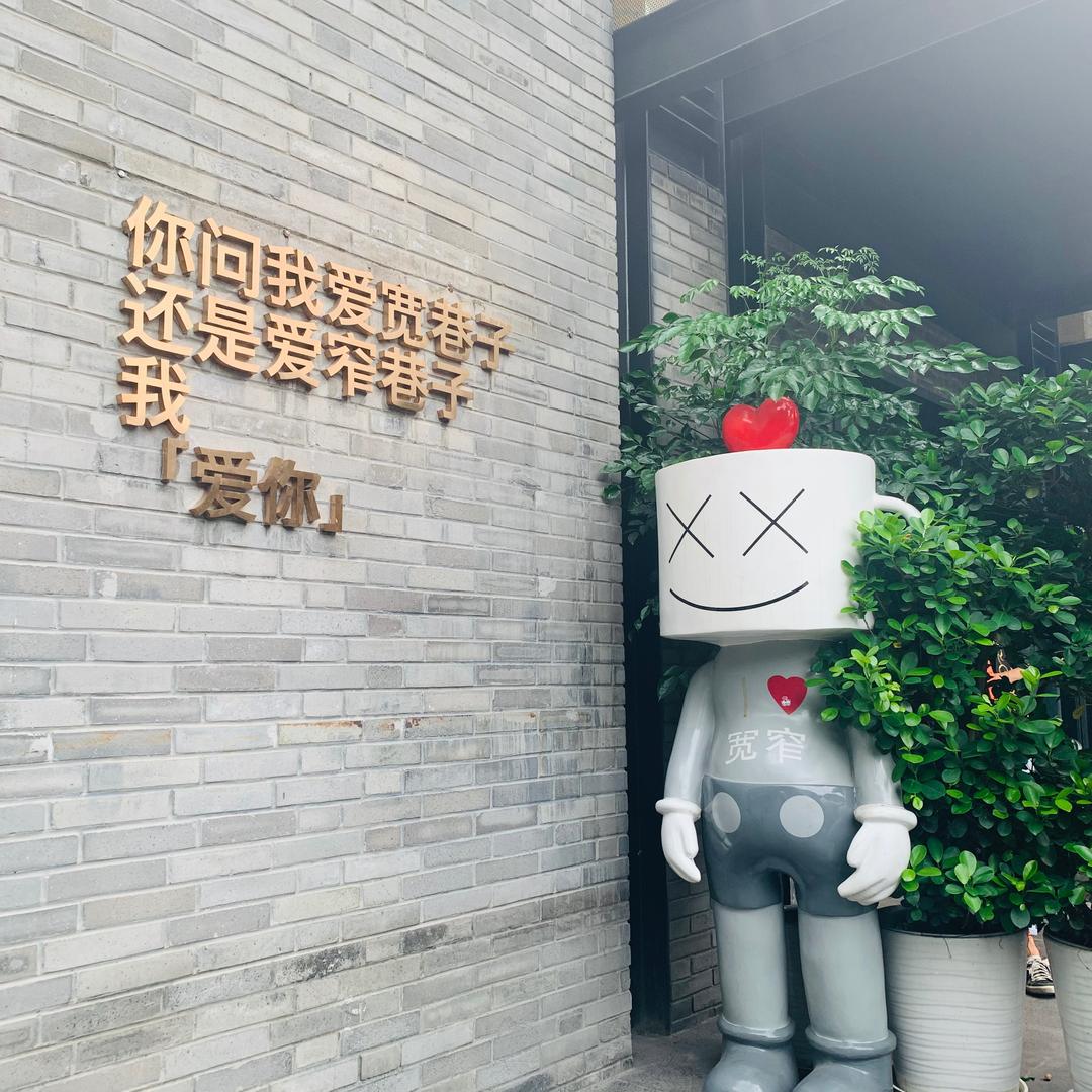一 🌻 巴掌