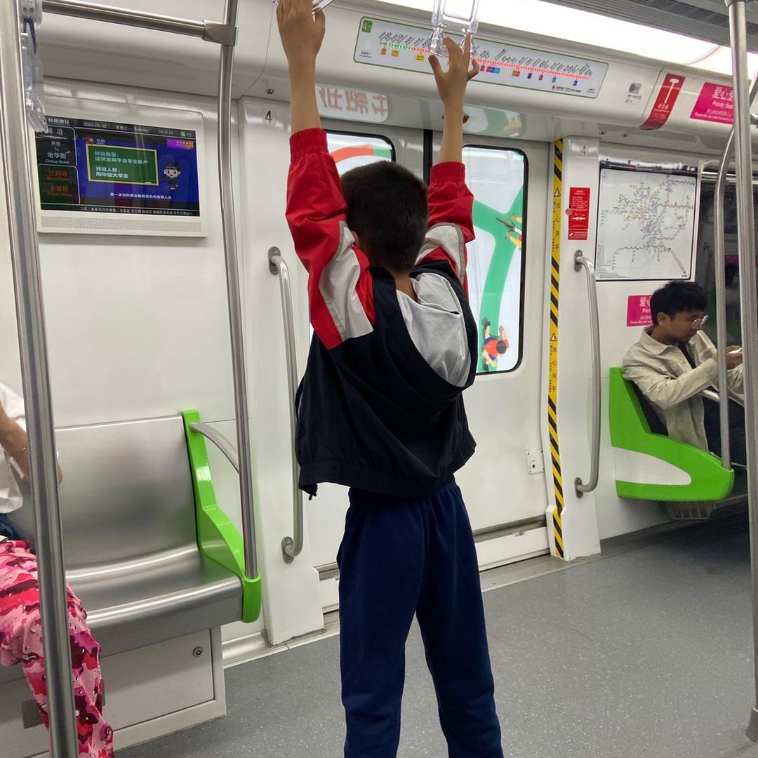 微笑的微