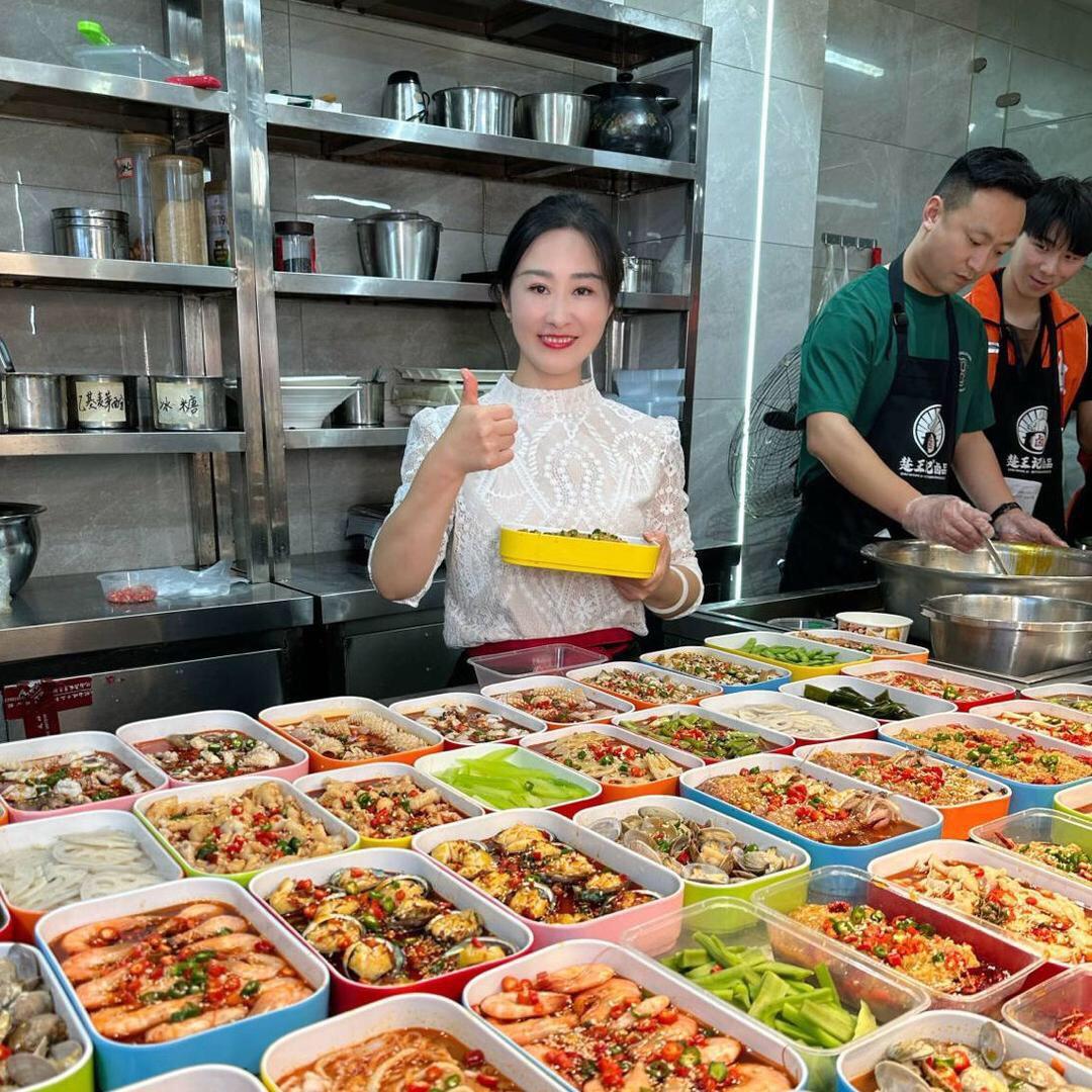 王姐卤味食品店