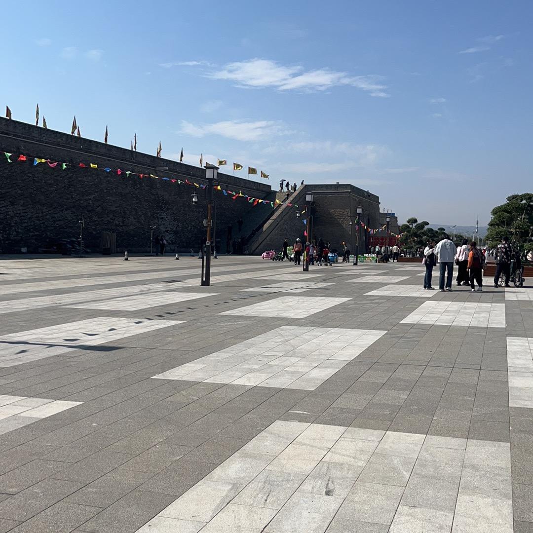 城