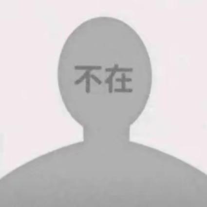 用户名58199090头像