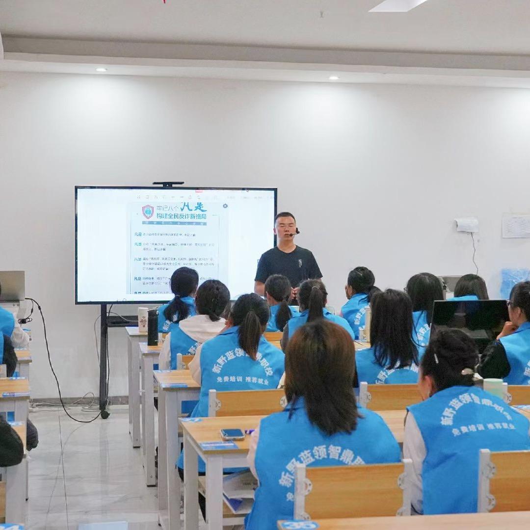 新野0米学习-月嫂+养老护理