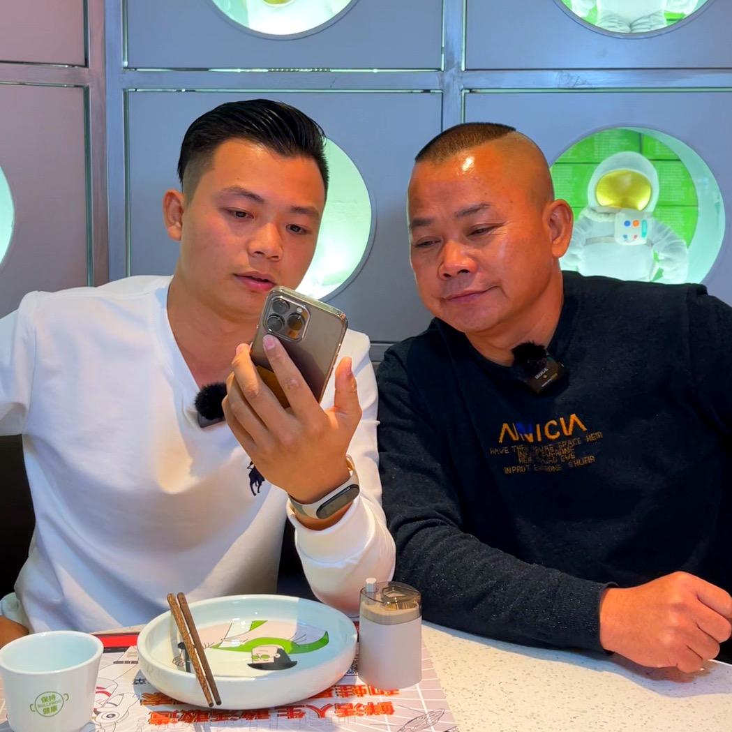 三老姨潮汕美食