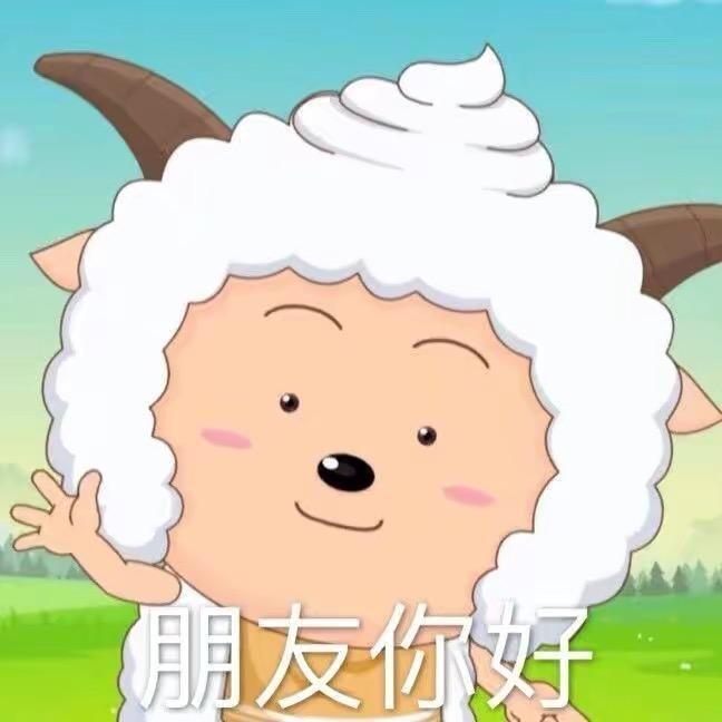 狂野暴躁无敌大熊猫