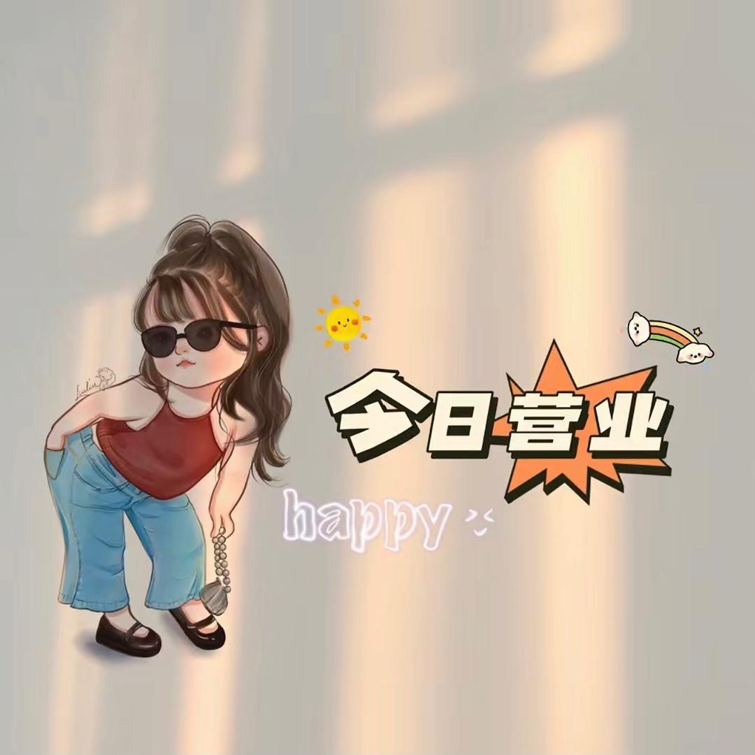 ✨六壹图文✨