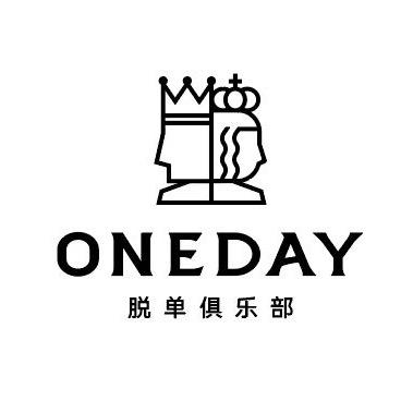 ONEDAY单身俱乐部｜长春