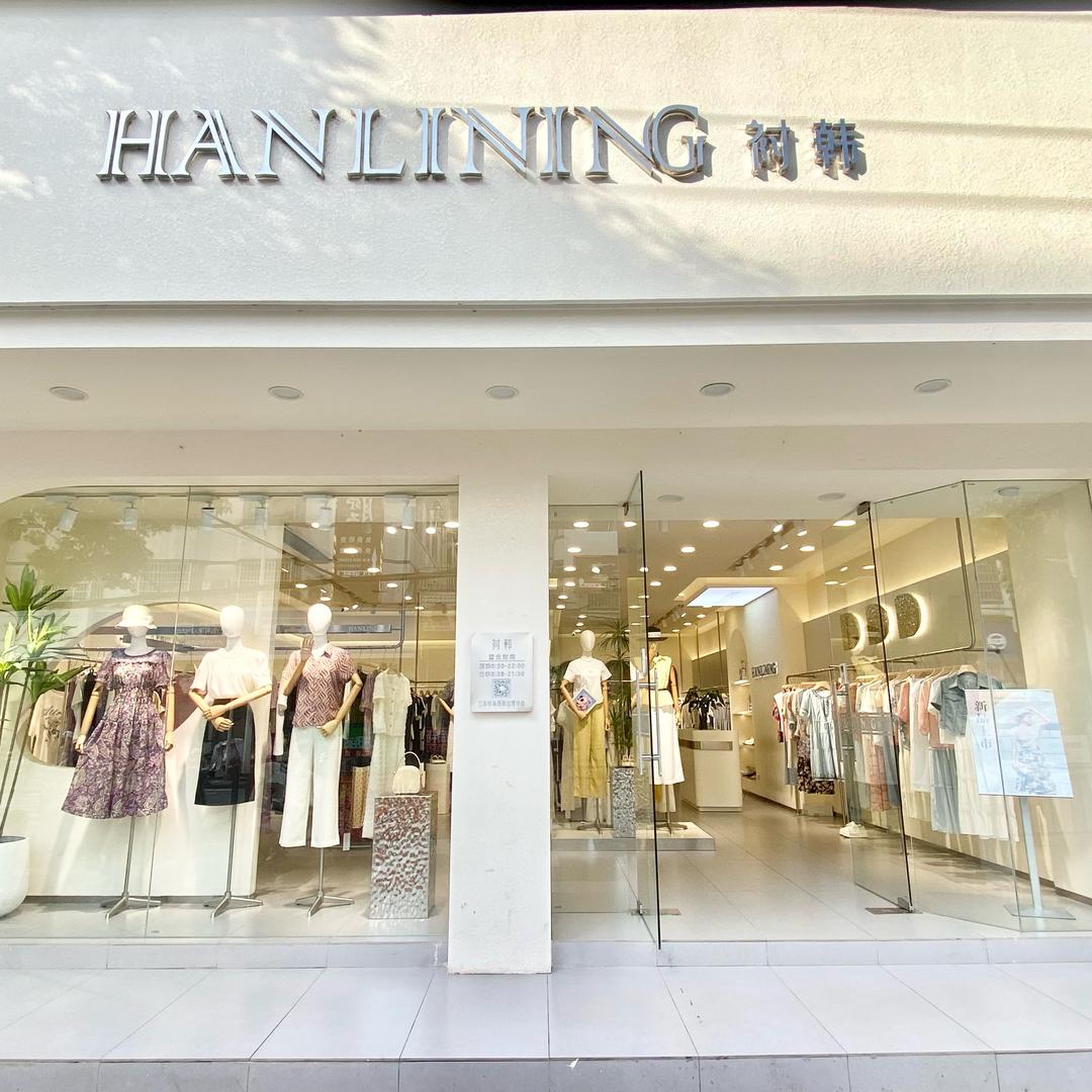 衬韩女装天柱3店