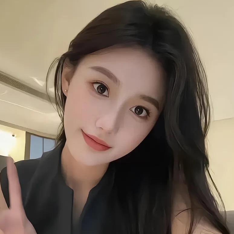 阿古茹💗