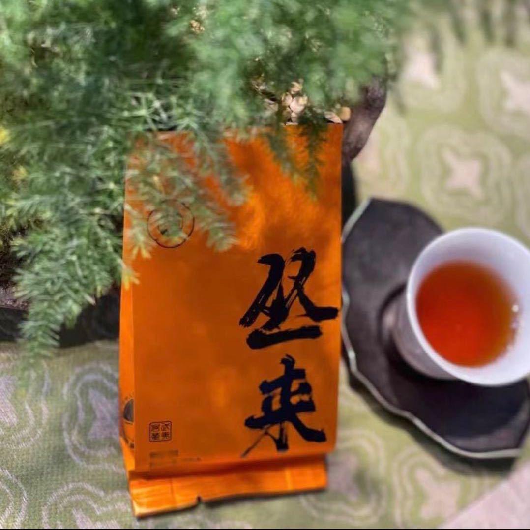 丛来