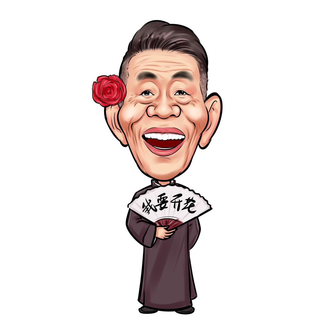 杨爷爷的快乐生活