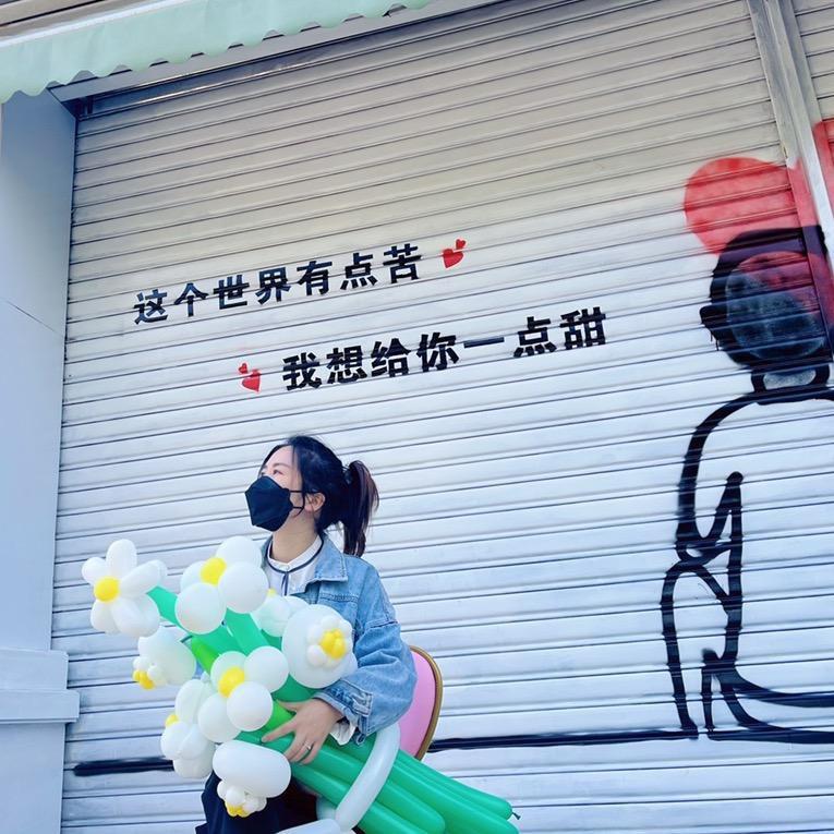 衡阳气球姐姐 🎈(鲸喜礼派对布置)
