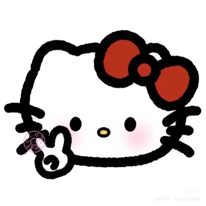 睡好觉