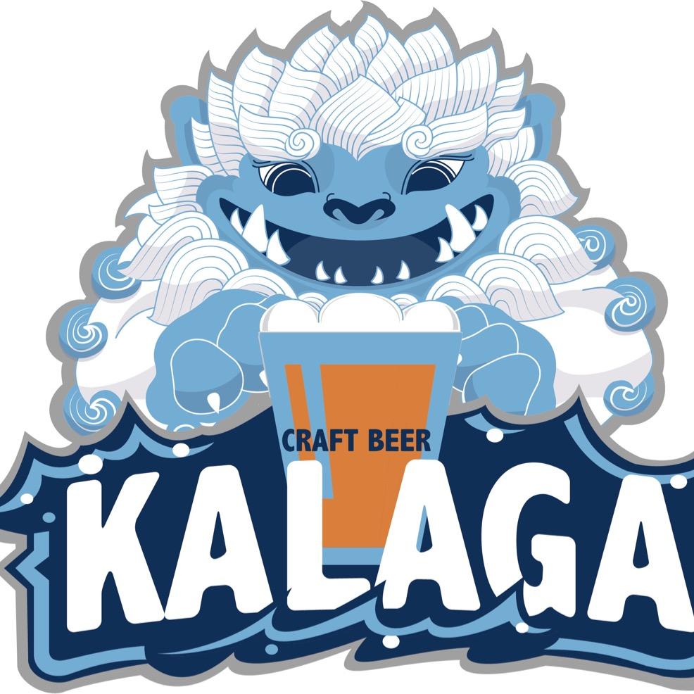 KALAGA精酿啤酒