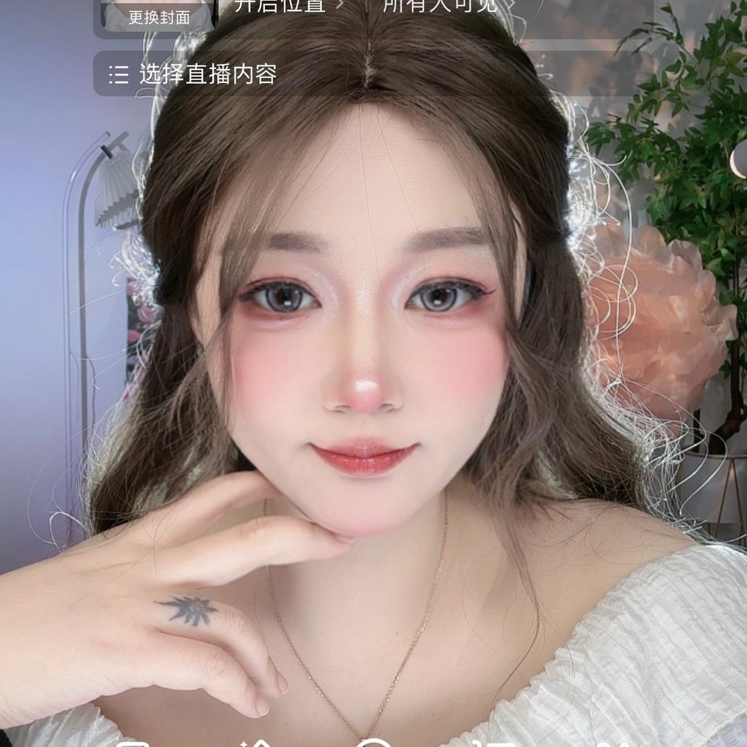 我是你的白月光