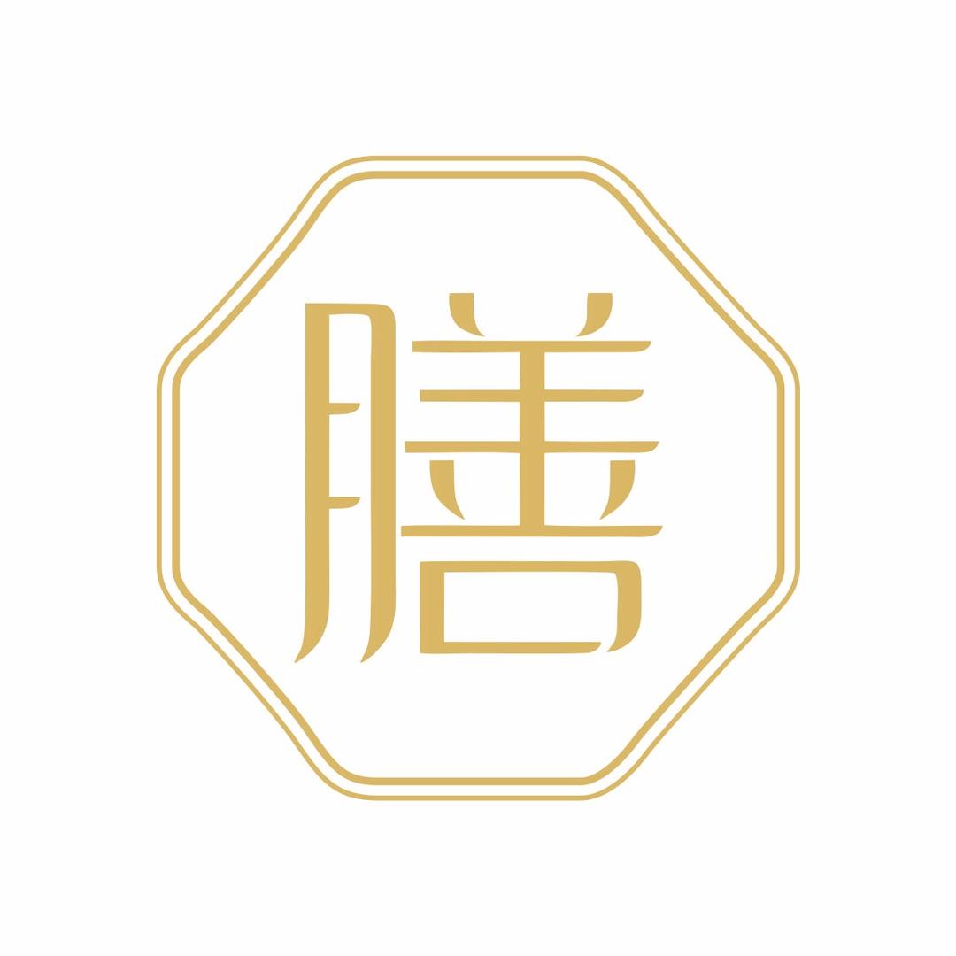 我膳制燕膳食馆