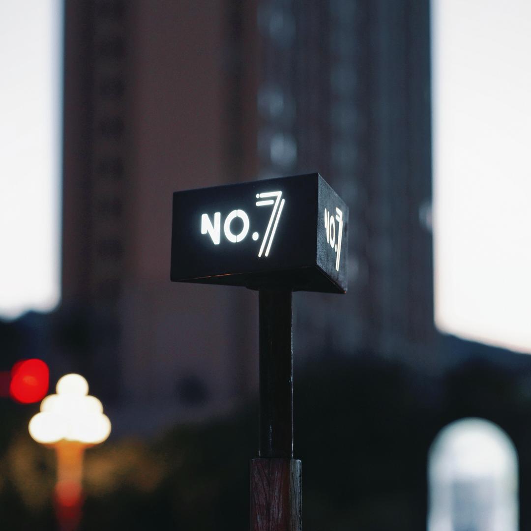 No.7