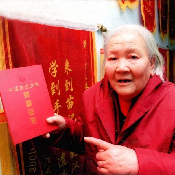 苗老太凉皮_苗校长🚩
