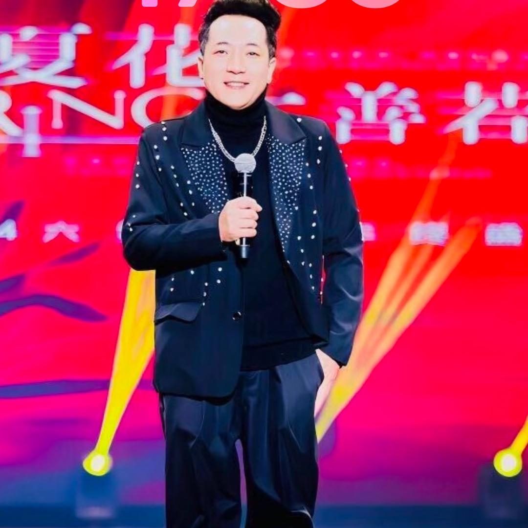 主持人 欧阳潇洒🎤🎸