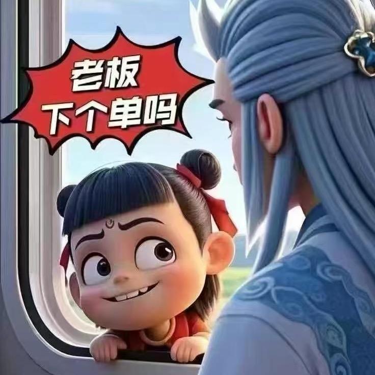哇哈哈在川西