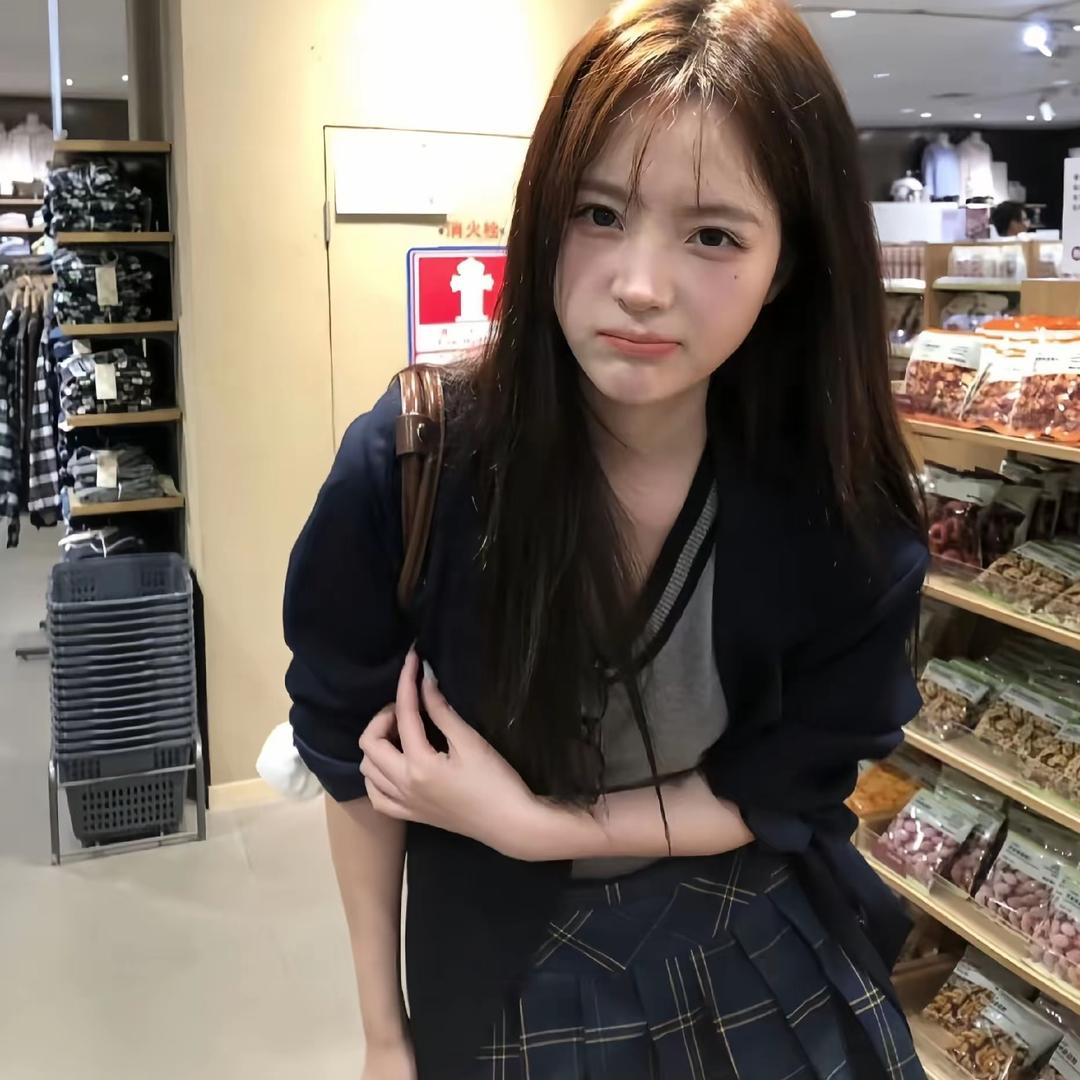 emo-怪