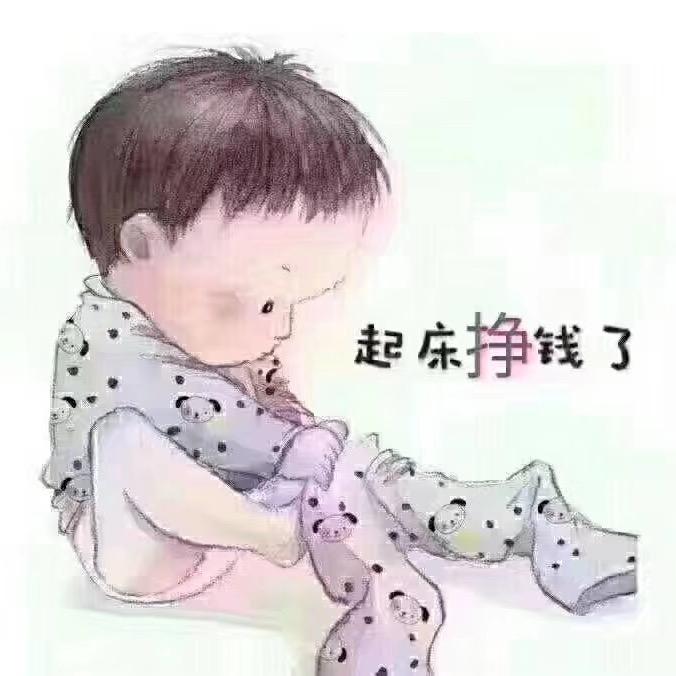 A执念