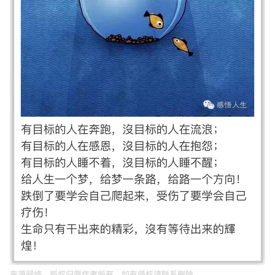 长沙天刺纹身