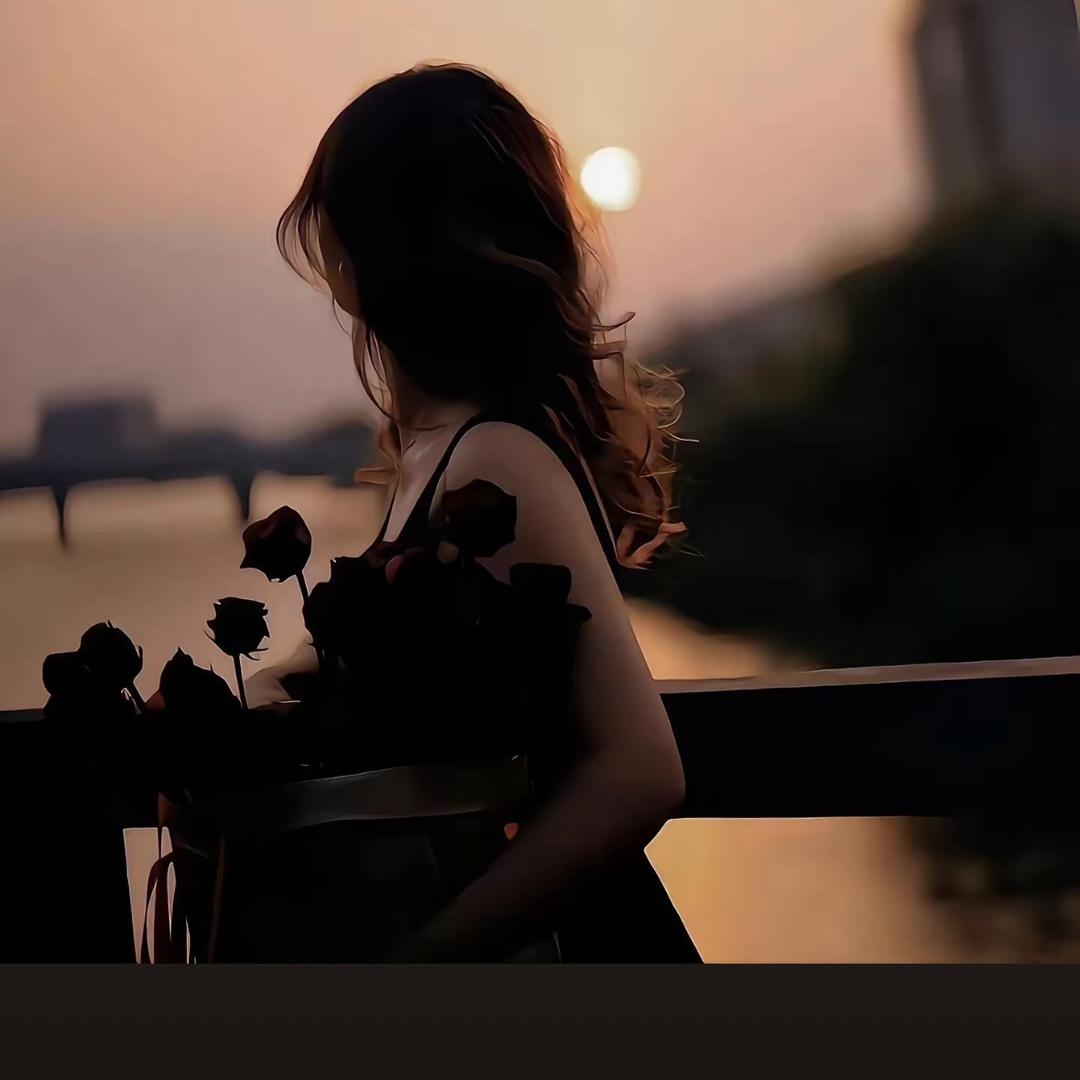 微然