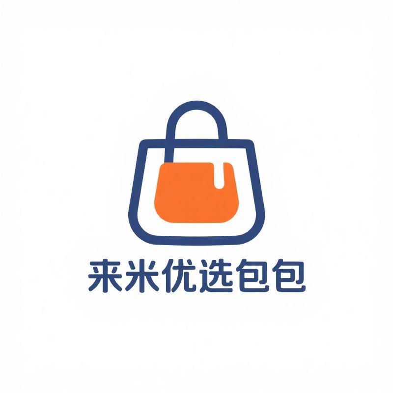 多米家定制女包