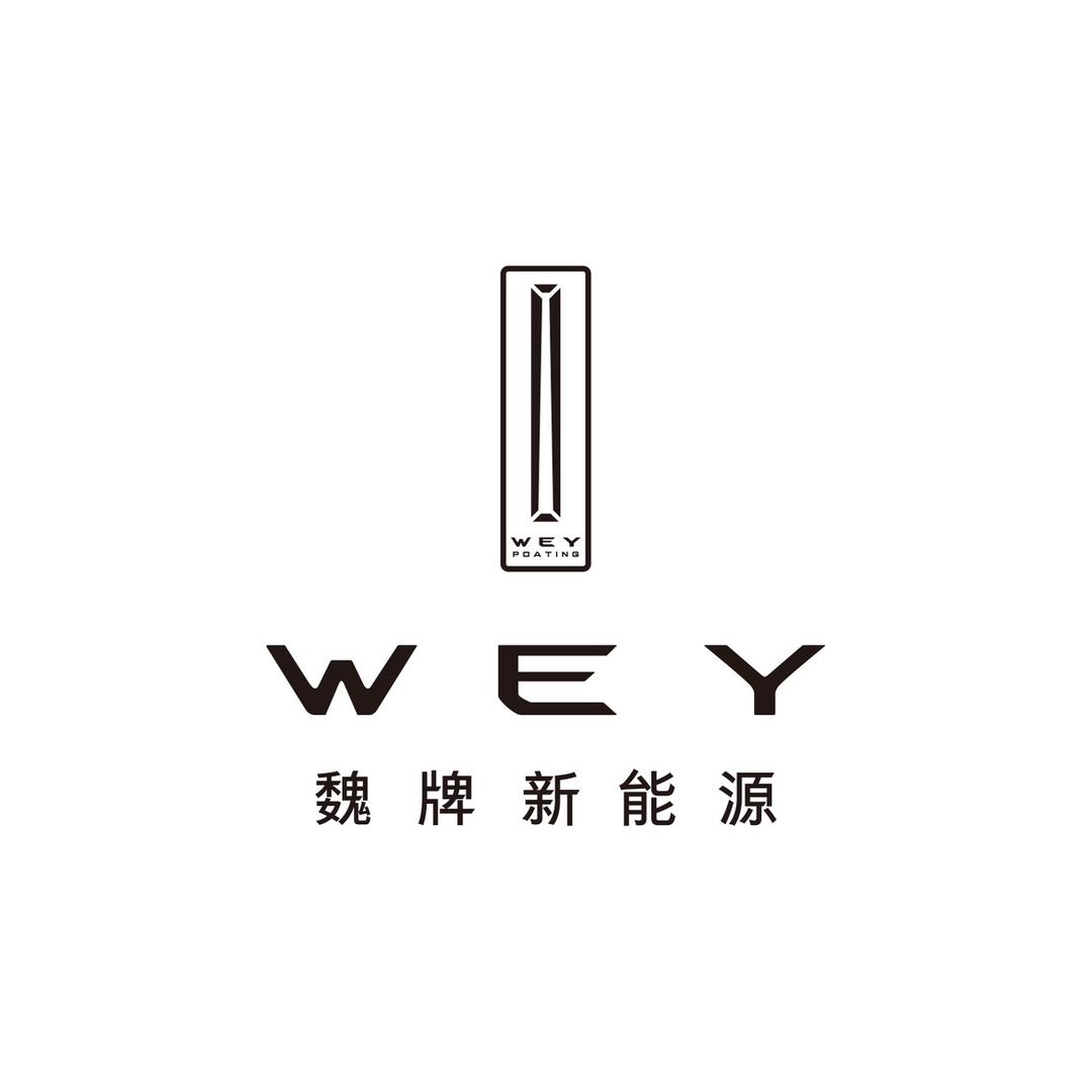 深圳市为众达汽车贸易有限公司