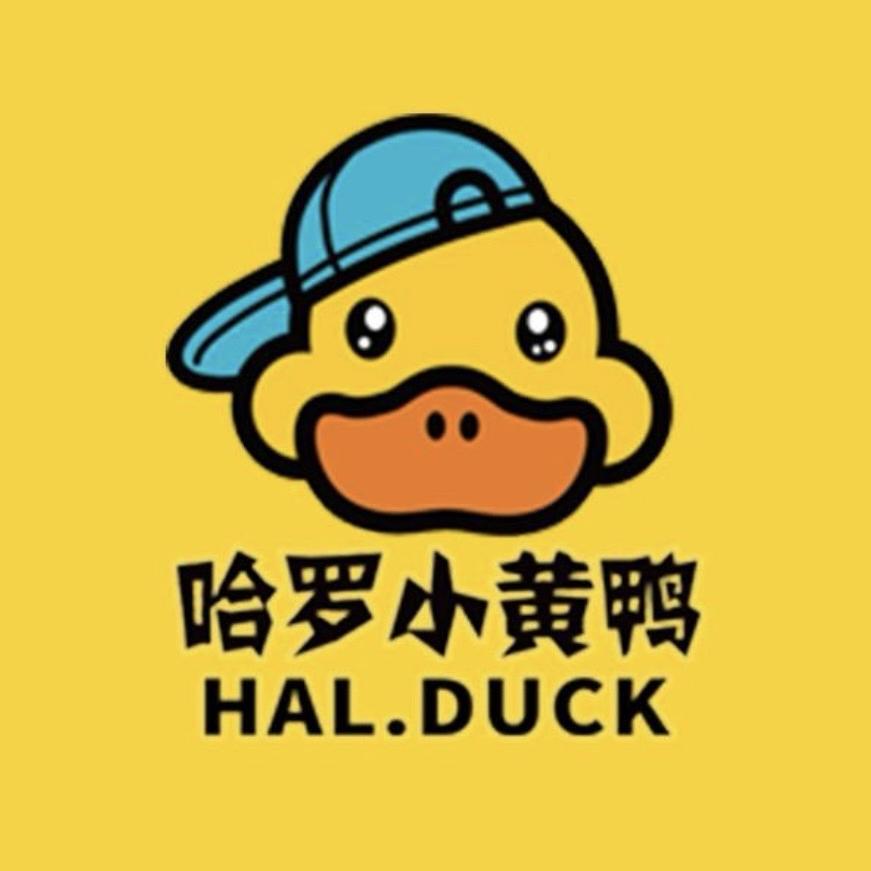 哈罗小黄鸭官方旗舰店