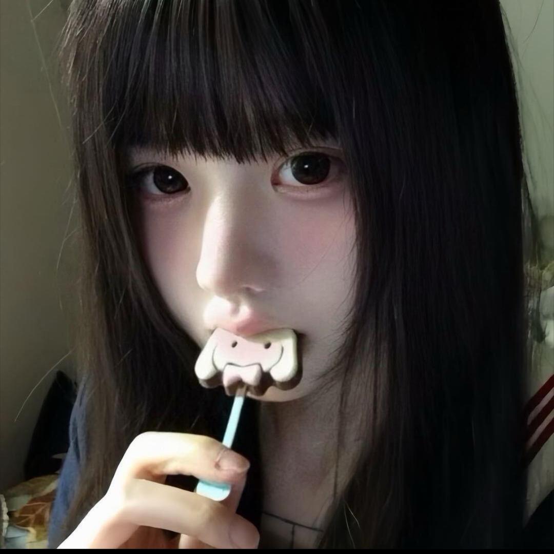 缓缓