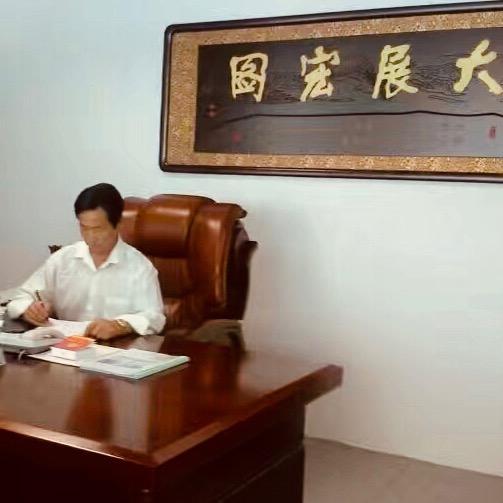 清华文墨（硬笔书法·工程技术·文化娱乐）
