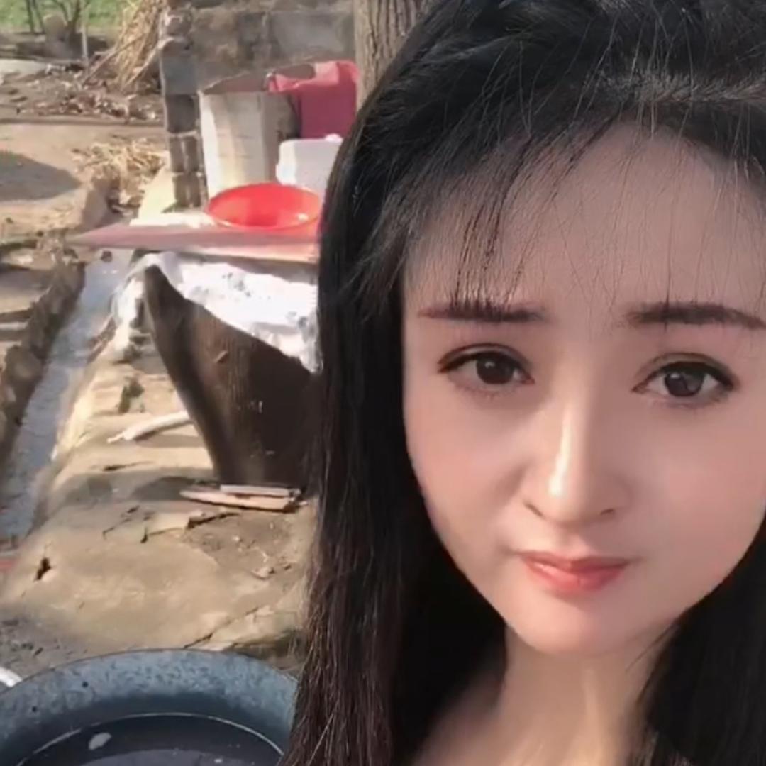 三妹