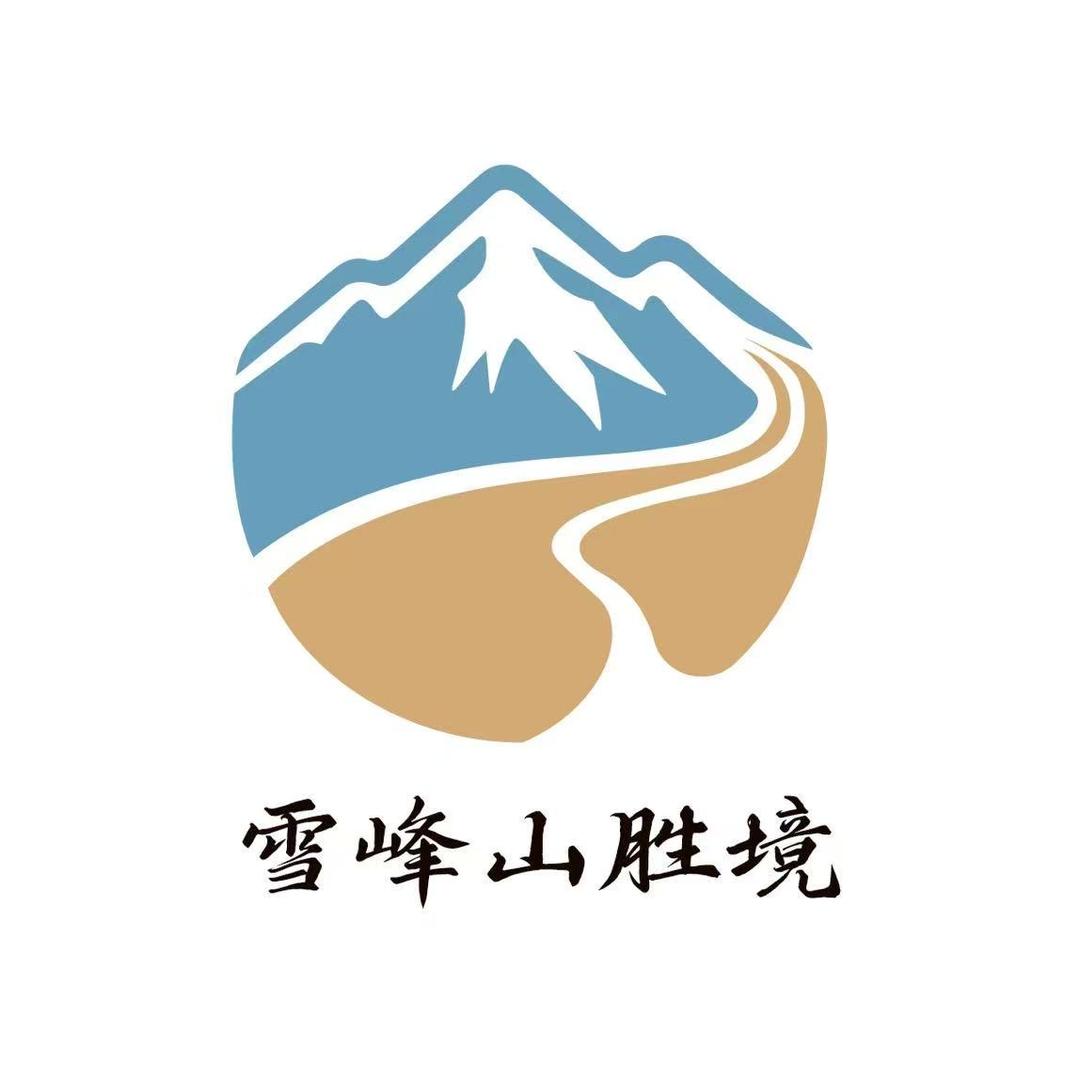 雪峰山胜境漂流