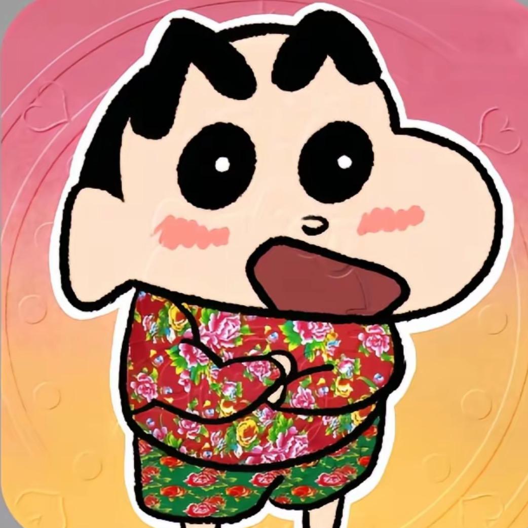 高冷锅包肉：-