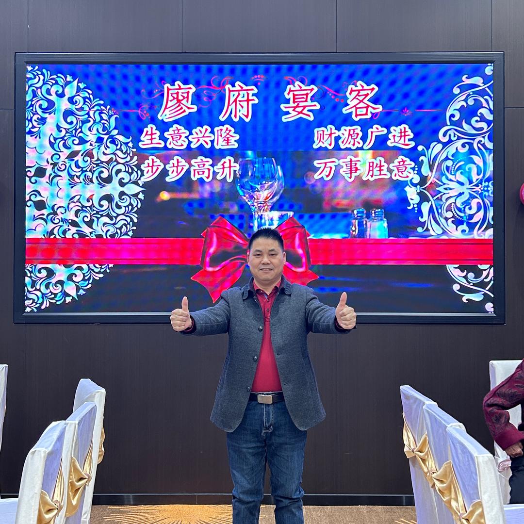 有缘千里来相会