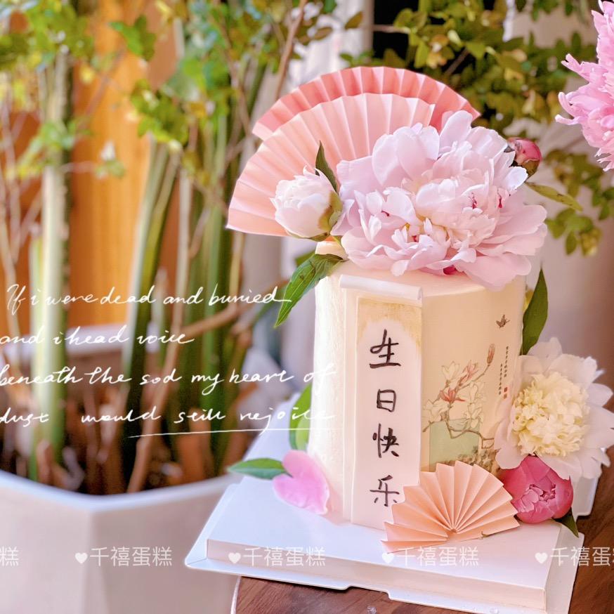 济南千禧家蛋糕