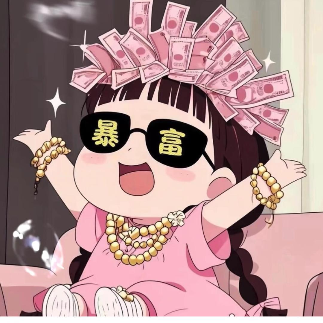 郑州中金团购✨