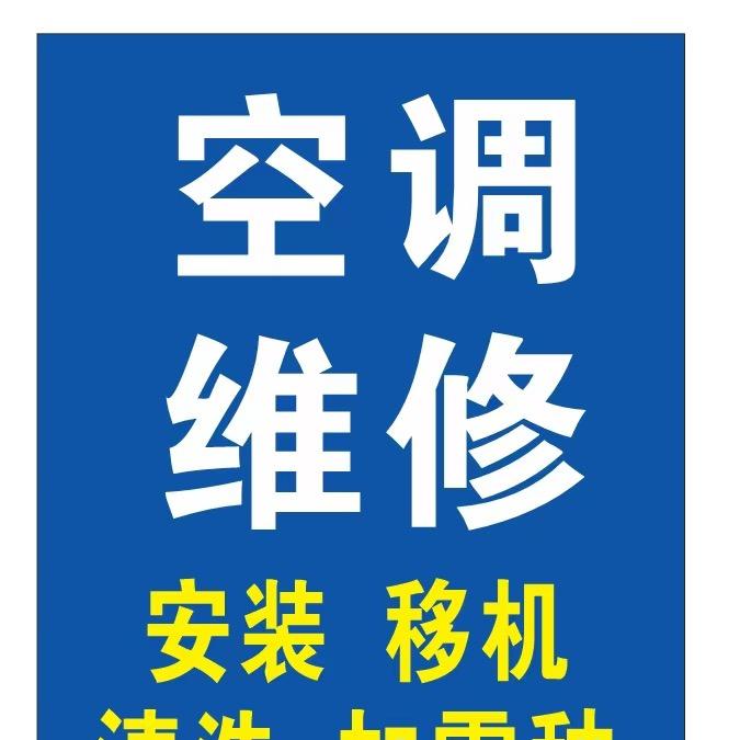 一新友你