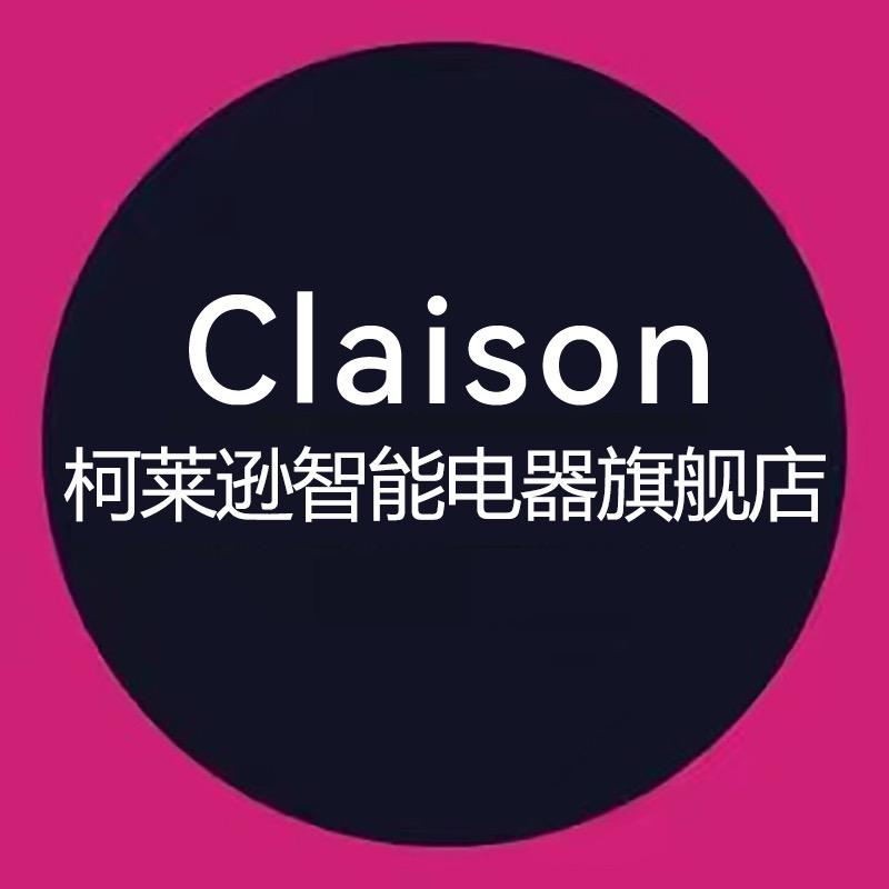 柯莱逊义乌市金兔科技有限公司影音专卖店