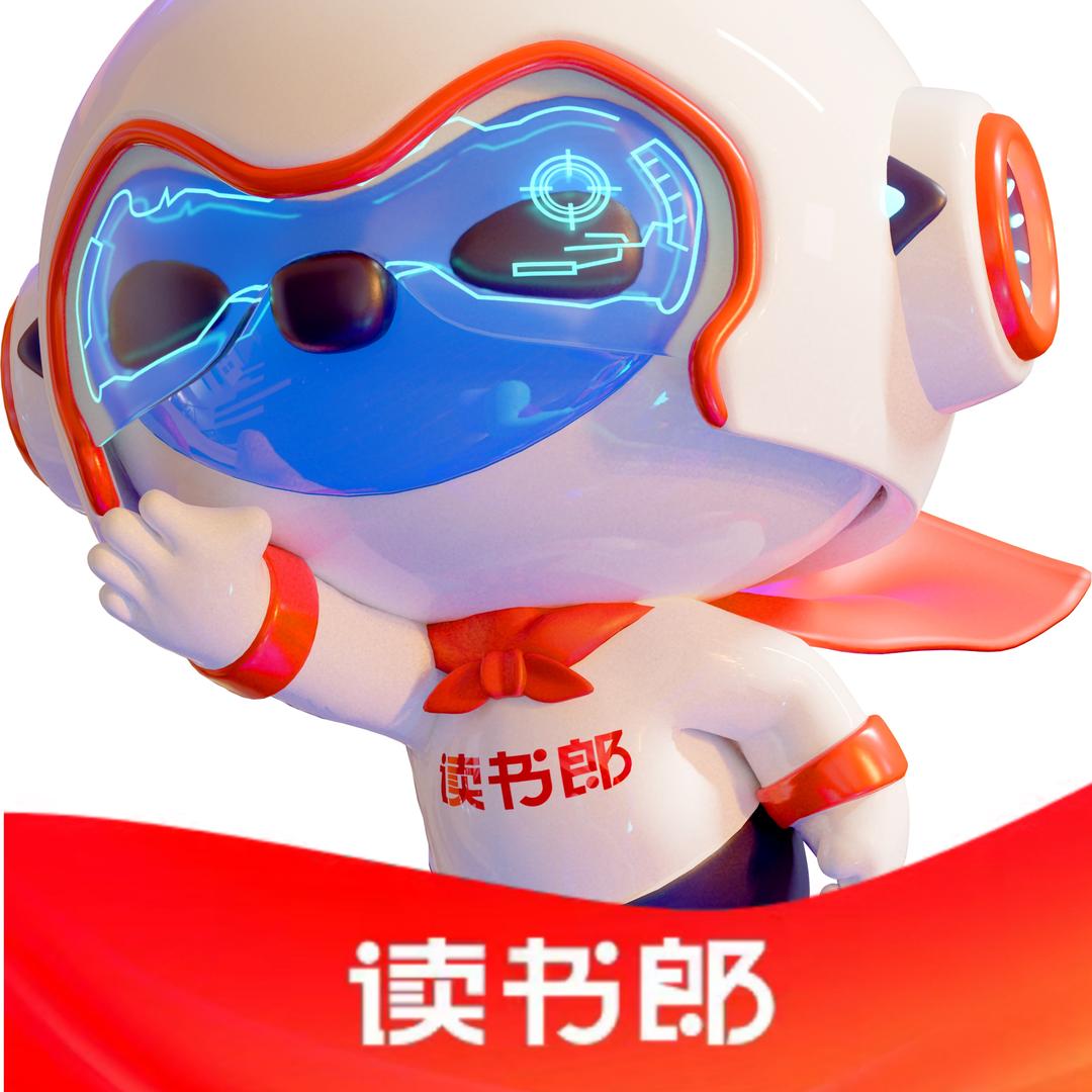 恩施读书郎琴姐