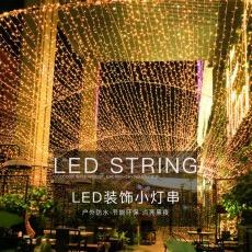 台州市华恒光电