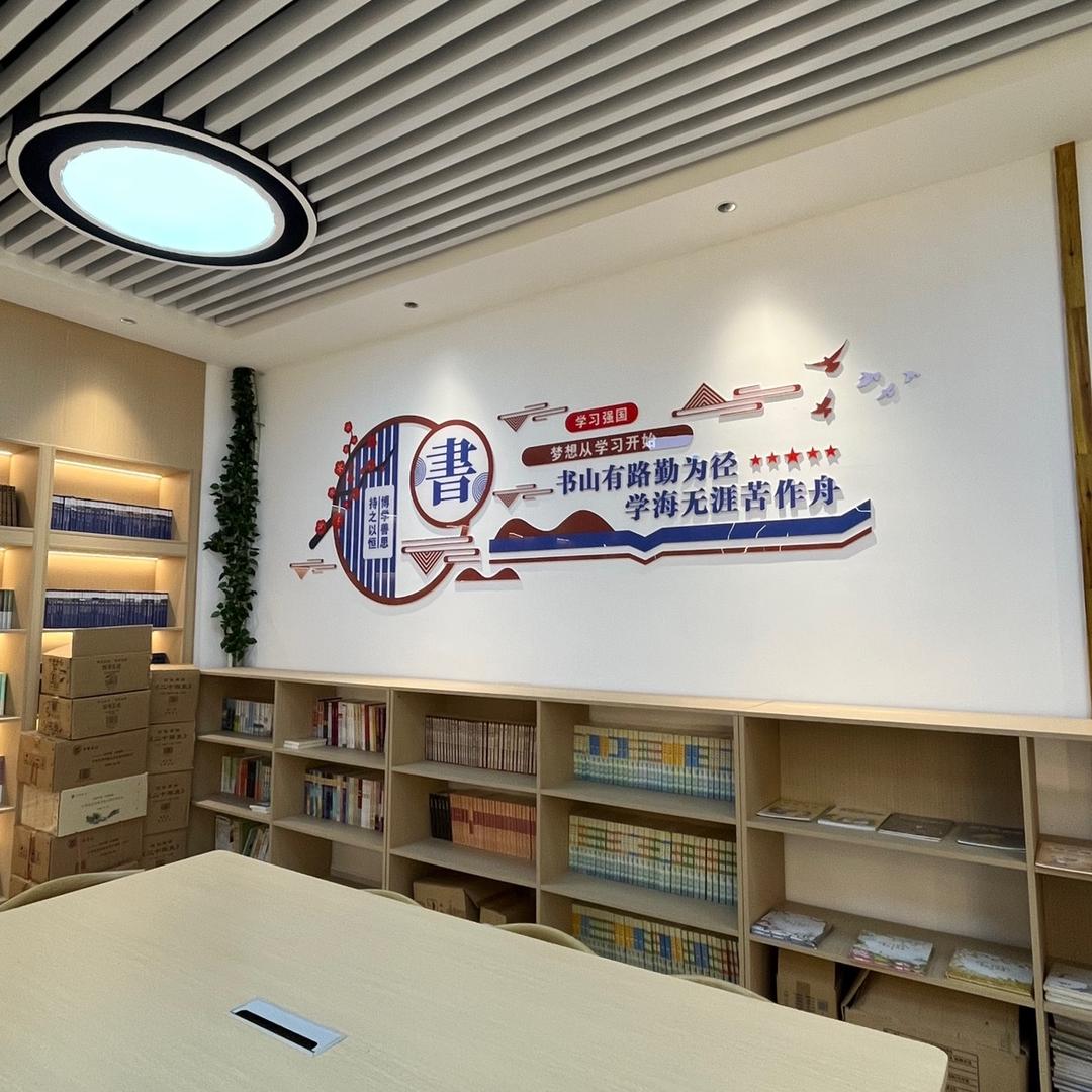 青铜之源文旅