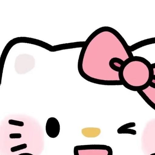 喵喵喵🍓