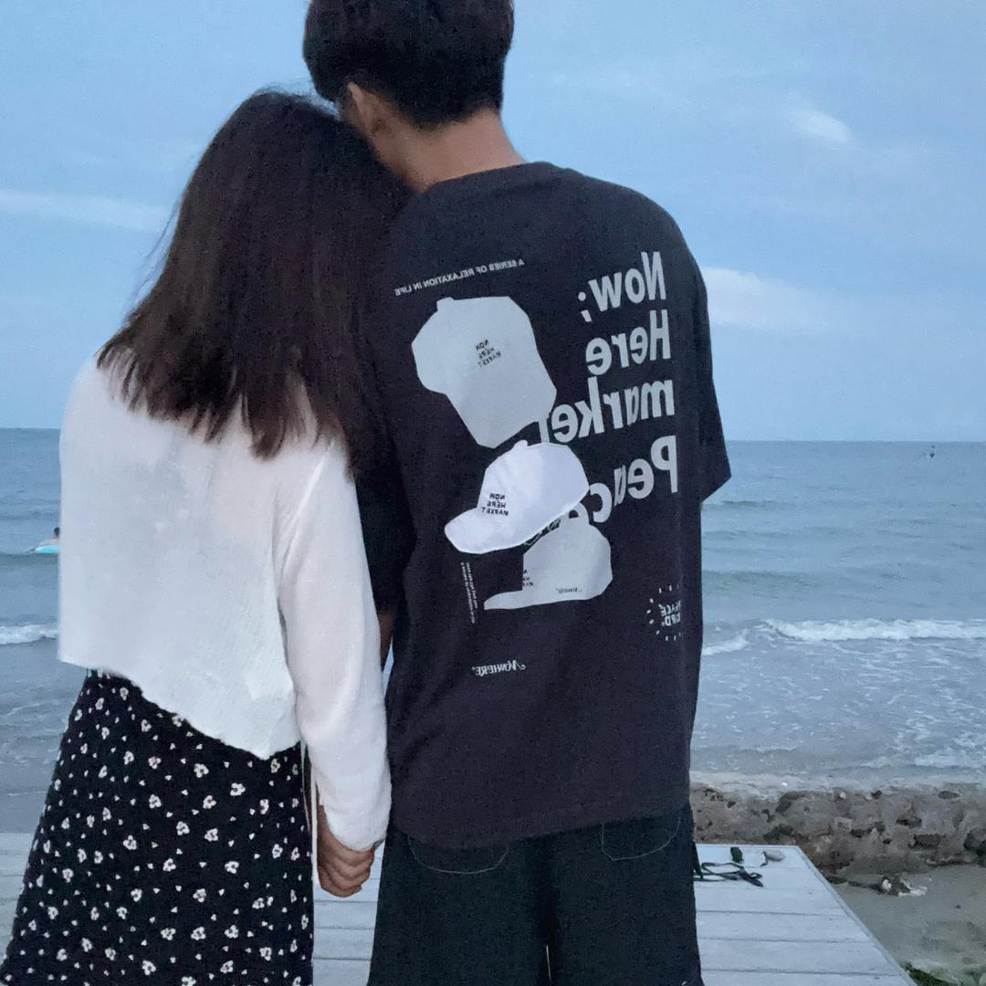 我不再流浪