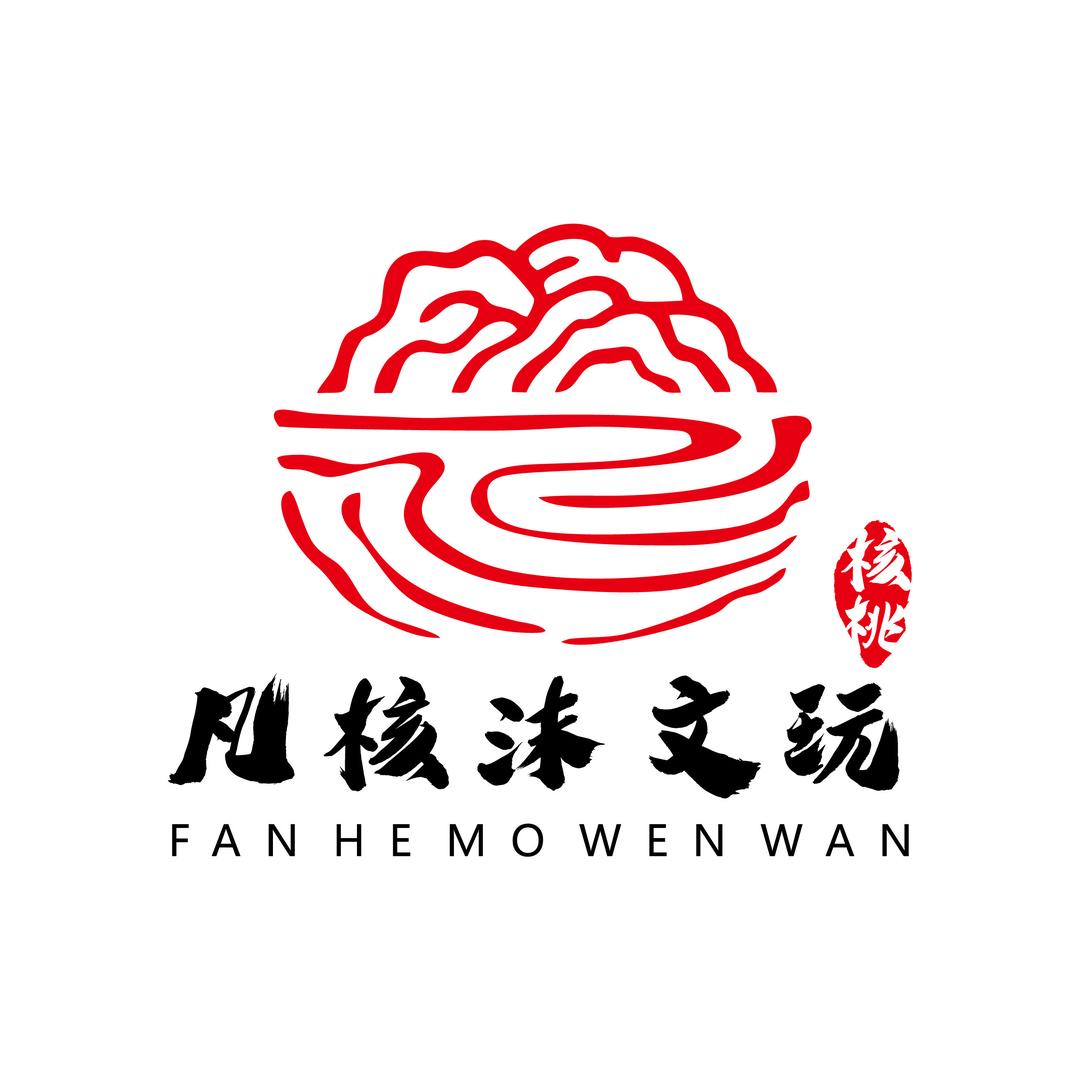 凡沫工艺品店