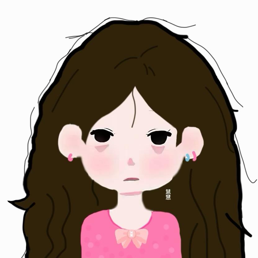 慧慧^