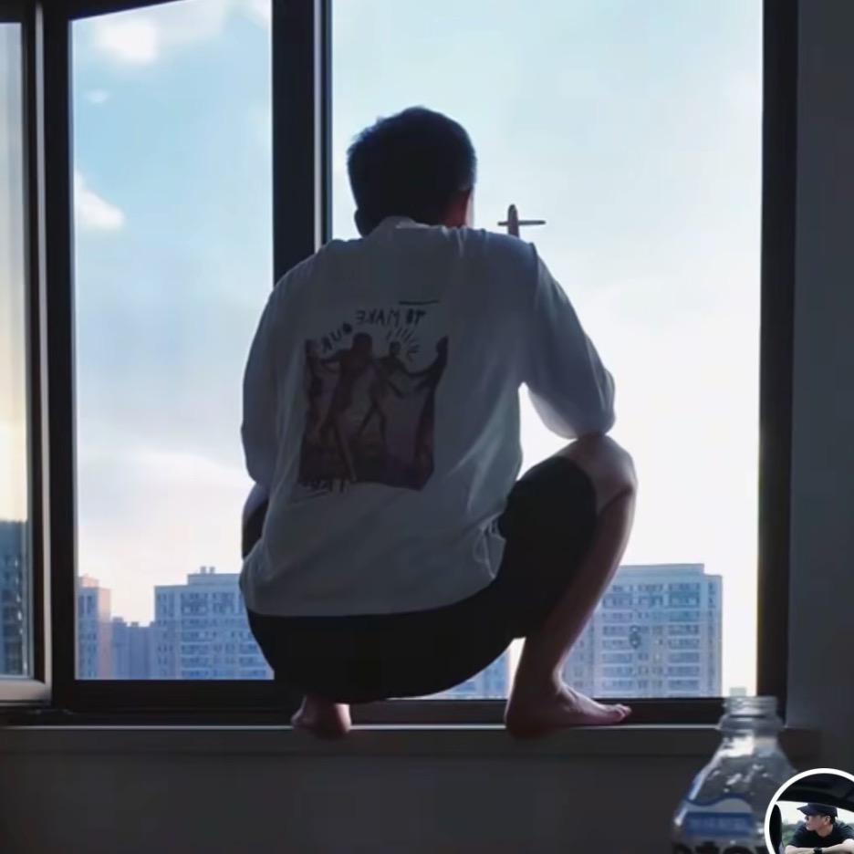 孤独的帅哥