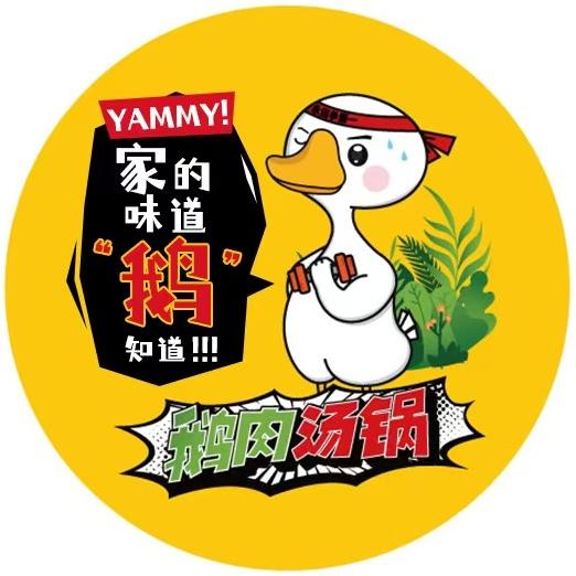 甄格鲜生